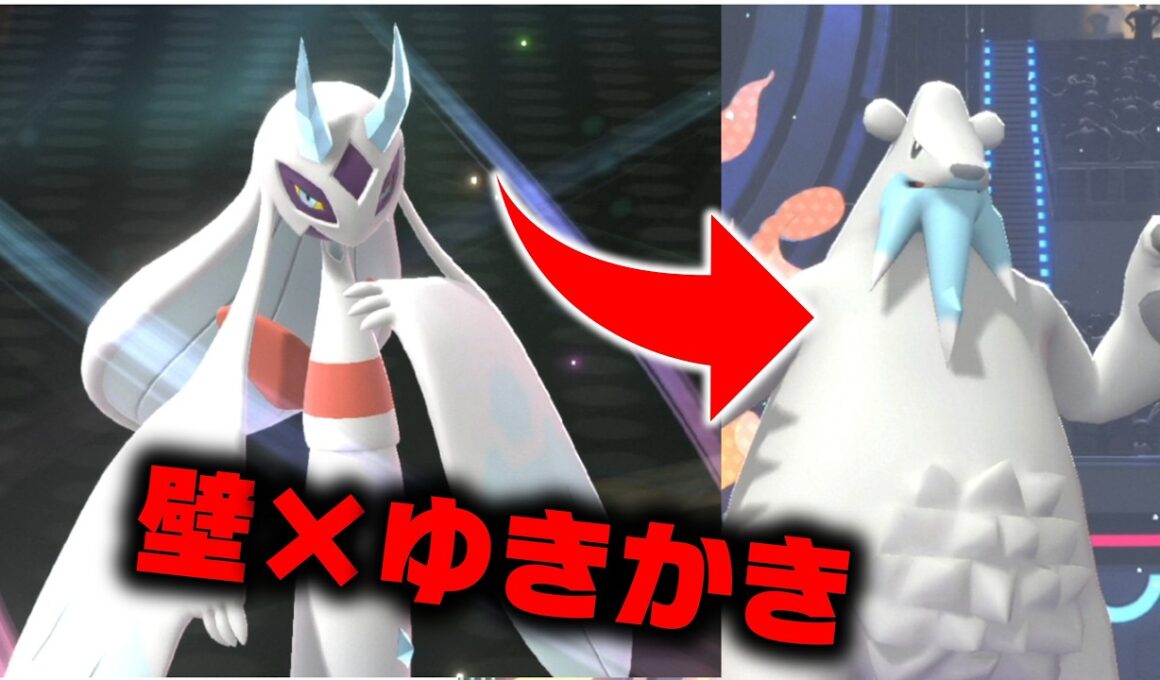 メガユキメノコ×ツンベアーでゆきパ使ったっていいんだ【ポケモンチャンピオンズ】