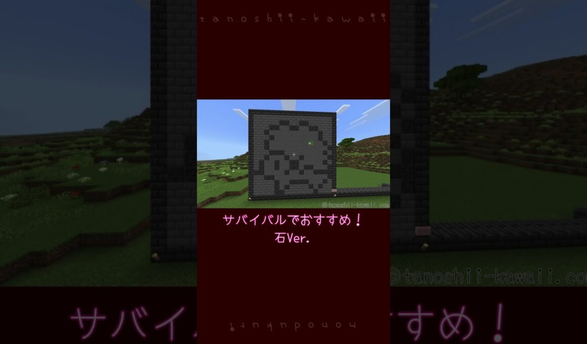ポケモンドット絵　シェイミ(ランドフォルム)　16×16【Minecraft】#マイクラ #マインクラフト #minecraft #ポケモン