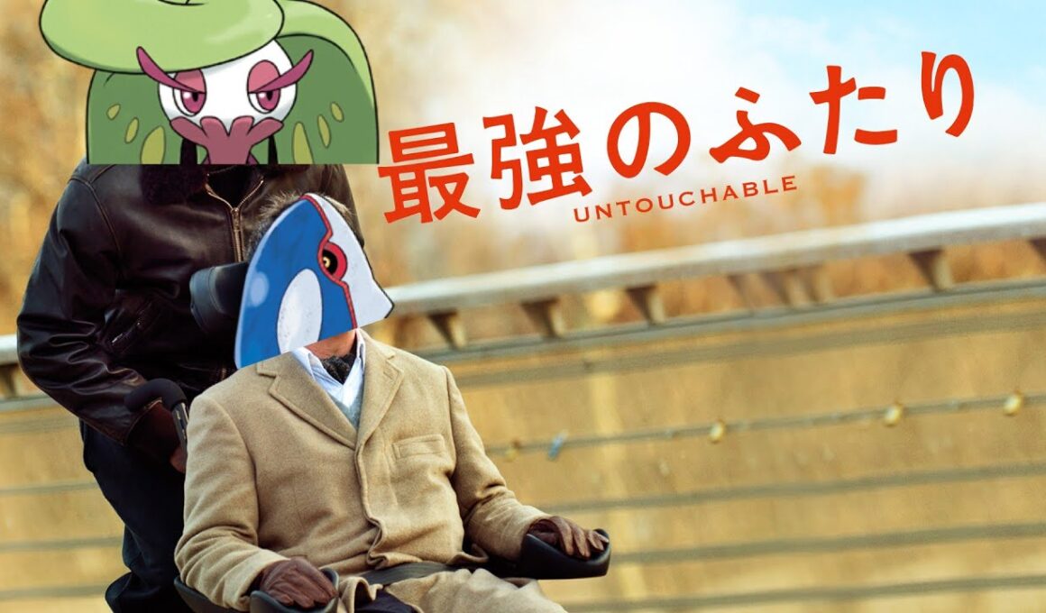 【ポケモンSV】アマージョとカイオーガ並べて技打ってれば強い【ダブルバトル/ランクマッチ】