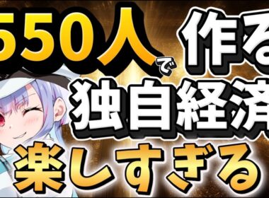 【POE2】新リーグまでまだまだ楽しんでくぞー！！