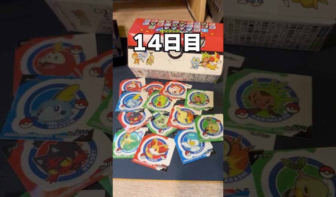 【🦆🦆🦆💧？！】チコリータ出るまでポケモンスナック開封14日目 #ポケモン #vtuber  #shorts #らて時間 #ポケモン開封