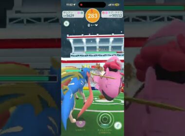 【ポケモンGO】カプ・テテフレイドバトル