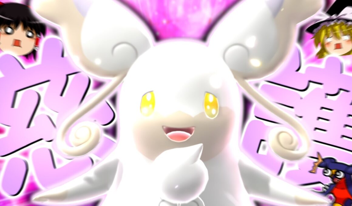 【ポケモンチャンピオンズ】ガブが起点！？圧倒的防御力で瞑想しまくって全抜きする"メガタブンネ"が想像以上に硬すぎる！！！【ゆっくり実況】