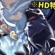 HD特化にした両受け型の「アーマーガア」の頼もしさがエグい。【ゆっくり実況】【ポケモンチャンピオンズ】