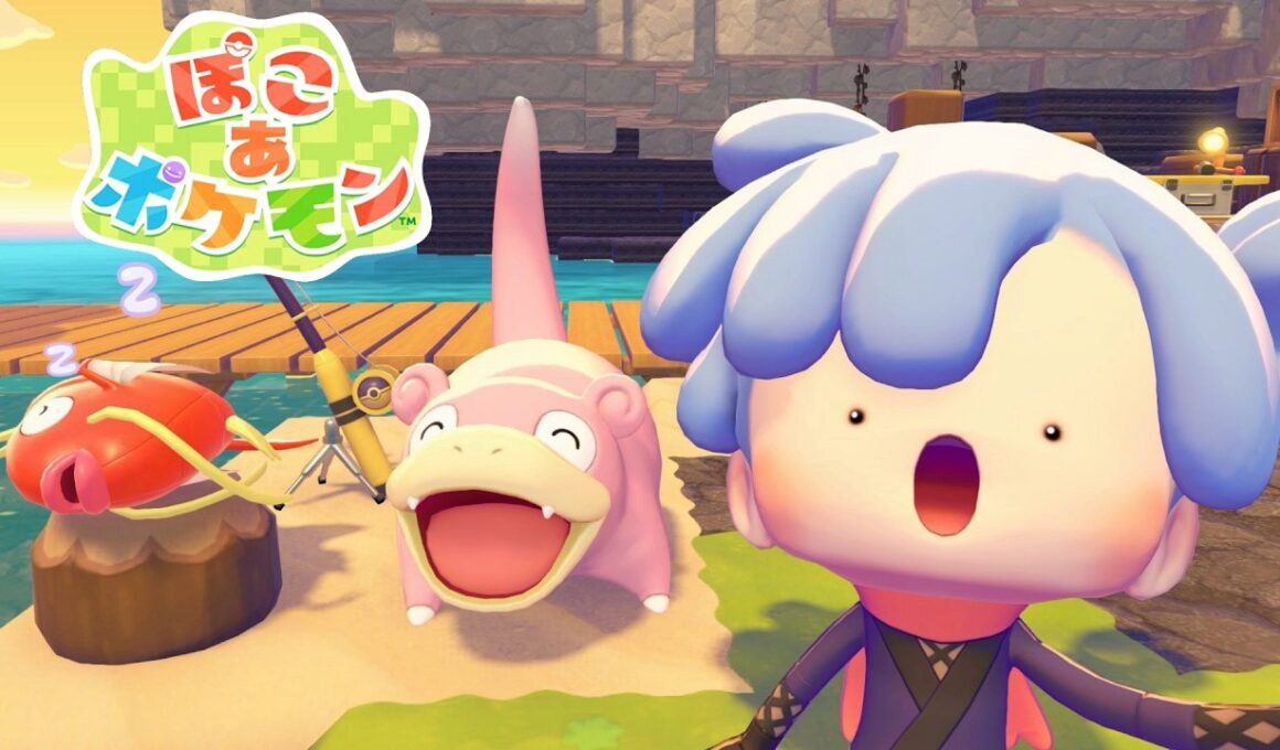 【ぽこあポケモン】パサパサこうやの街 ヤドンのあくびで雨をふらせよう！ストーリー攻略 #4【ぽこポケ/Switch2】