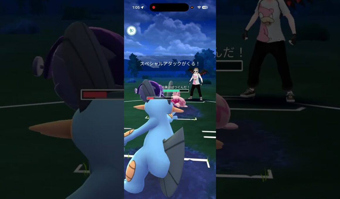 【GOバトルリーグなshort】ほぼラグラージでごり押した試合【ポケモンGO】＃ポケモンGO　＃GOバトルリーグ