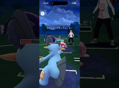 【GOバトルリーグなshort】ほぼラグラージでごり押した試合【ポケモンGO】＃ポケモンGO　＃GOバトルリーグ