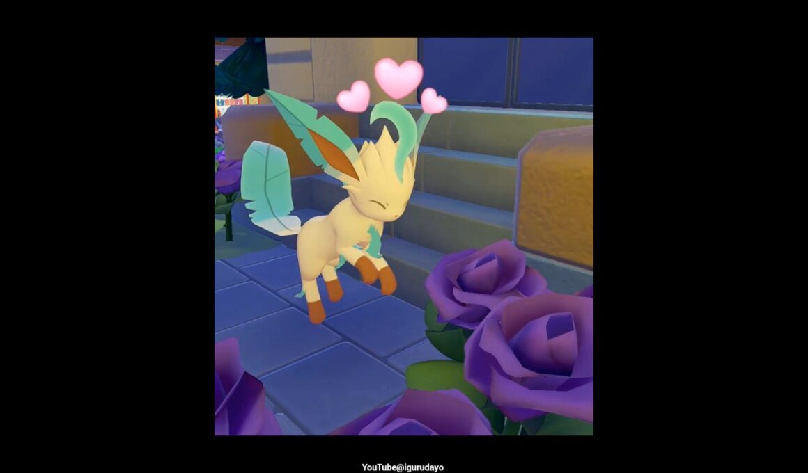リーフィア☘️Leafeon #ポケモン #ぽこあポケモン #pokopia