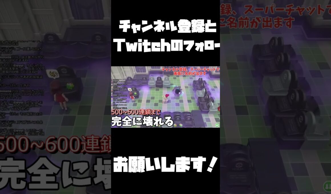 【ピカブイ】ゴースの色違いを探したら2〇時間かかって4にかけた件。#ポケモン
