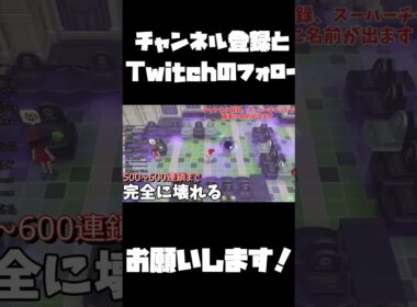 【ピカブイ】ゴースの色違いを探したら2〇時間かかって4にかけた件。#ポケモン
