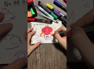【ポケモン】No.44　クサイハナ