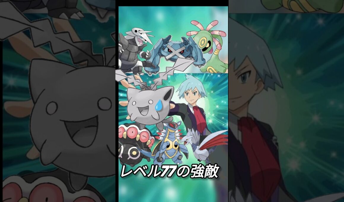【狂気】レベル3のハネッコ1匹だけで最強ダイゴを倒す方法がヤバすぎたｗｗ【ポケモンエメラルド】