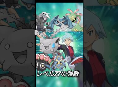 【狂気】レベル3のハネッコ1匹だけで最強ダイゴを倒す方法がヤバすぎたｗｗ【ポケモンエメラルド】