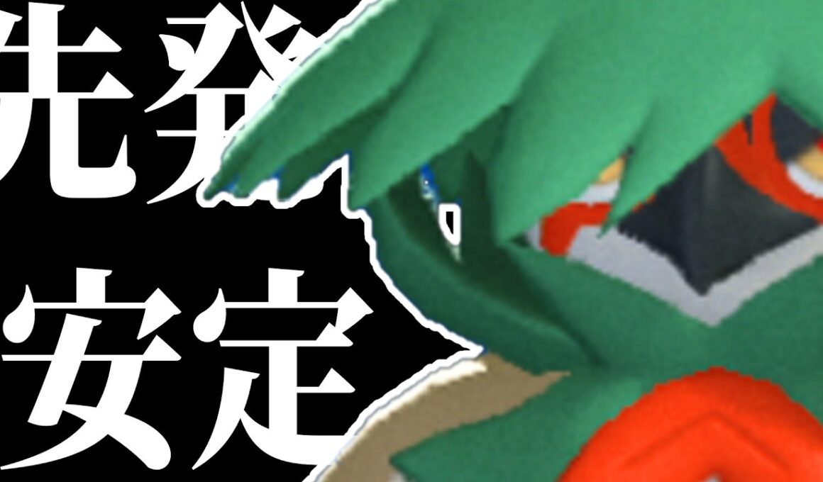 ついにジュナイパーの時代が来ました