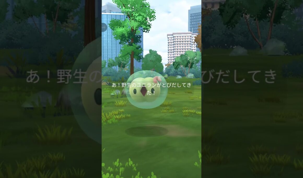 GPSはどうなってんだGPSは！ #shorts #ポケモンgo #ポケgo #ゆっくり #ゆっくり実況 #ポケモン #ユニラン #色違いポケモン #色違い