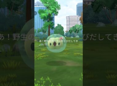 GPSはどうなってんだGPSは！ #shorts #ポケモンgo #ポケgo #ゆっくり #ゆっくり実況 #ポケモン #ユニラン #色違いポケモン #色違い