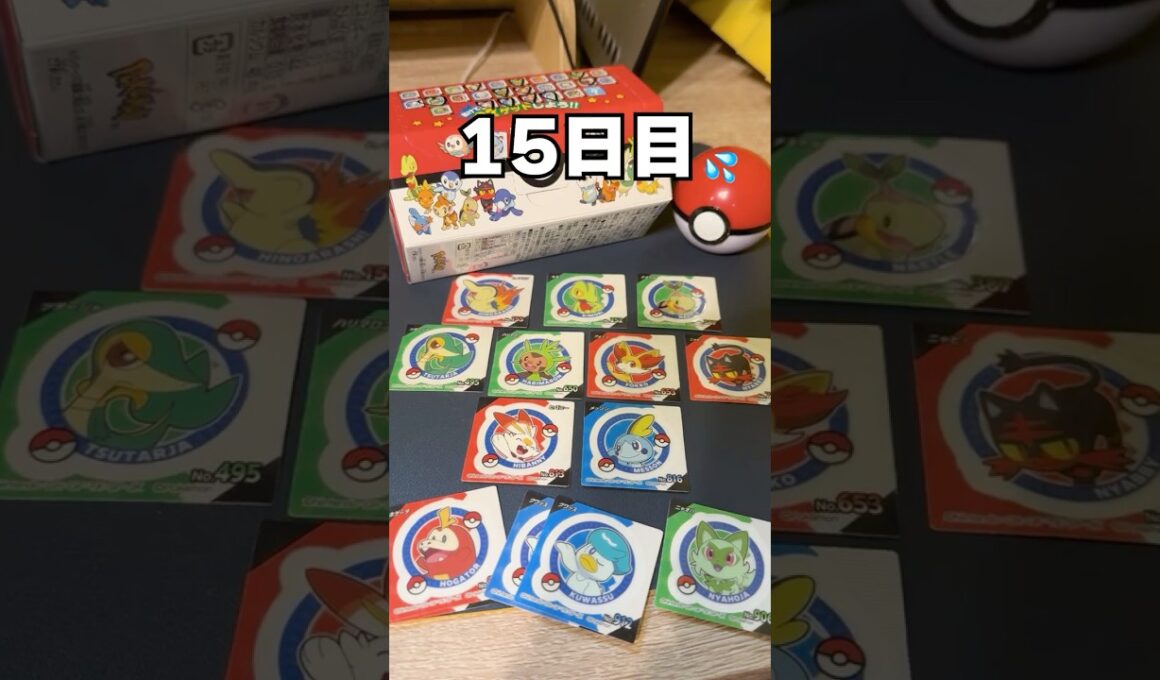 【大量購入🔥】チコリータ出るまでポケモンスナック開封15日目 #ポケモン #vtuber  #shorts #らて時間 #ポケモン開封