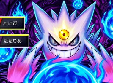 【1位までの軌跡】威力130鬼祟メガゲンガーに怯える【ポケモンチャンピオンズ】