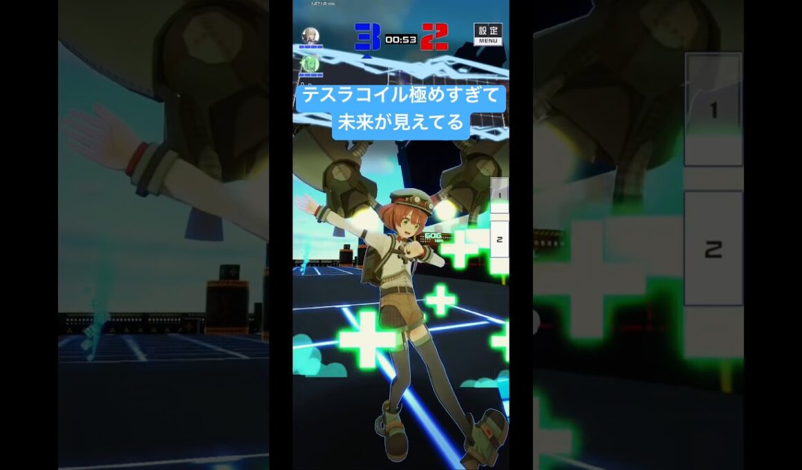 #コンパス  罠3テスラ、コイルの方も極まる