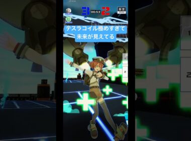 #コンパス  罠3テスラ、コイルの方も極まる