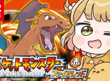 ミュウツーをGETする！『ポケットモンスター ファイアレッド』実況プレイ🔥【Switch2】