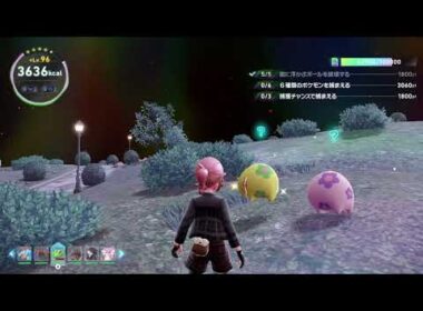 ポケモンZA　M次元ラッシュ　ムンナ　色違い