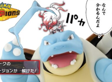 【緊急】初手カバルドン選出を絶対許さないマン“ヒスイゾロアーク”が環境ぶっ刺さりwww【season2-2】【Pokémon Champions/ポケモンチャンピオンズ】【28日目】