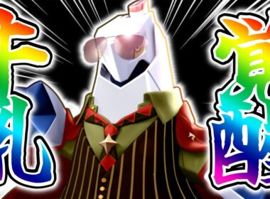 【流行中】密かに話題の覚醒した『ジュラルドン』がやばい！立ち回り実況解説【ポケモンユナイト】