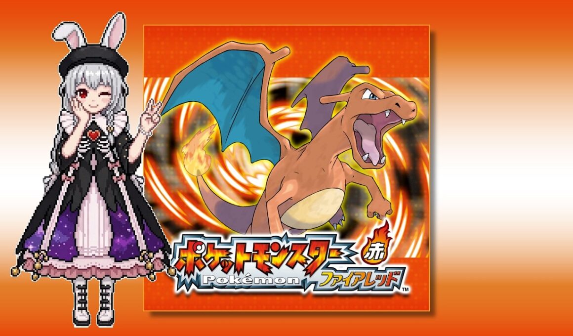 【ポケモンFRLG】パウワウのひとり旅しばり！【ファイアレッド】