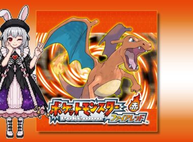 【ポケモンFRLG】パウワウのひとり旅しばり！【ファイアレッド】