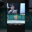 ジュゴン一匹縛りで殿堂入り目指す。【ダイパリメイク】#ポケモン縛り