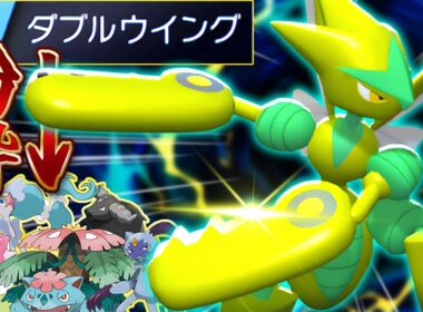 メガハッサムさん、なぜか採用率の低い技ダブルウィングが読まれないし強いんだぞ！【ポケモンチャンピオンズ】