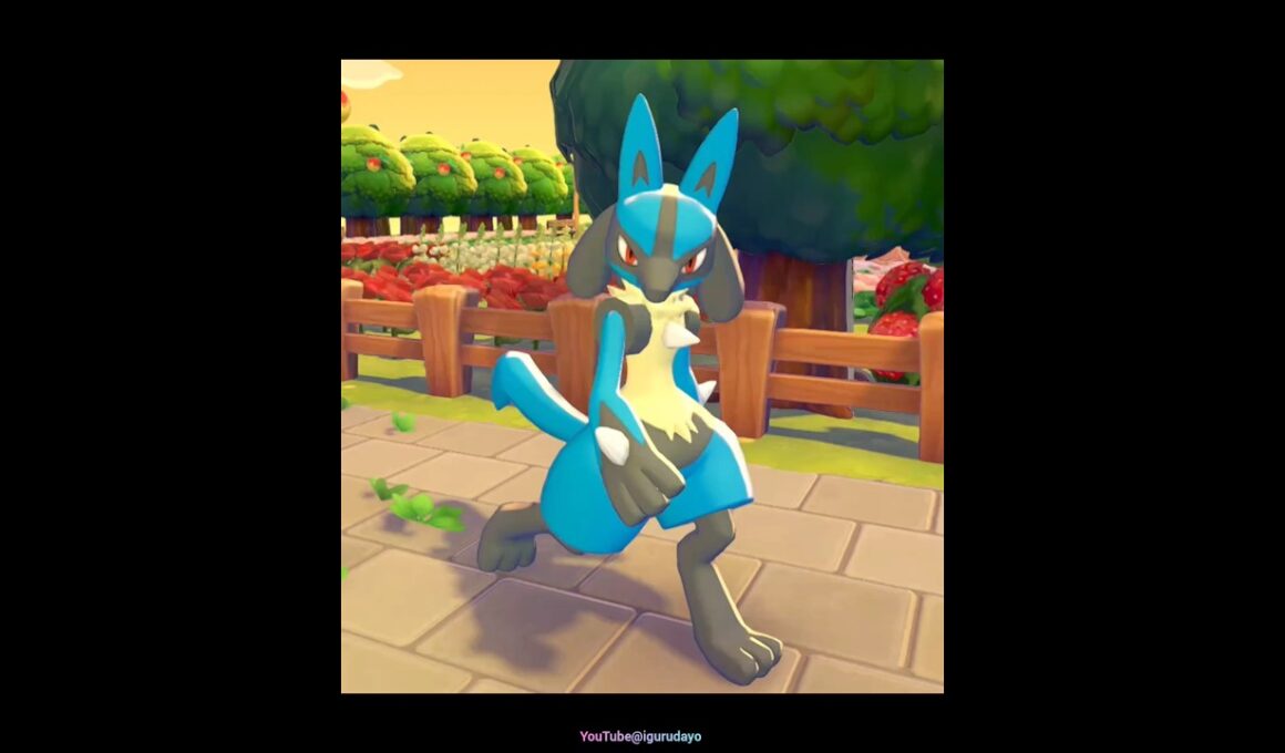 ルカリオ様🎶 Lucario pokopia #ぽこあポケモン #ポケモン
