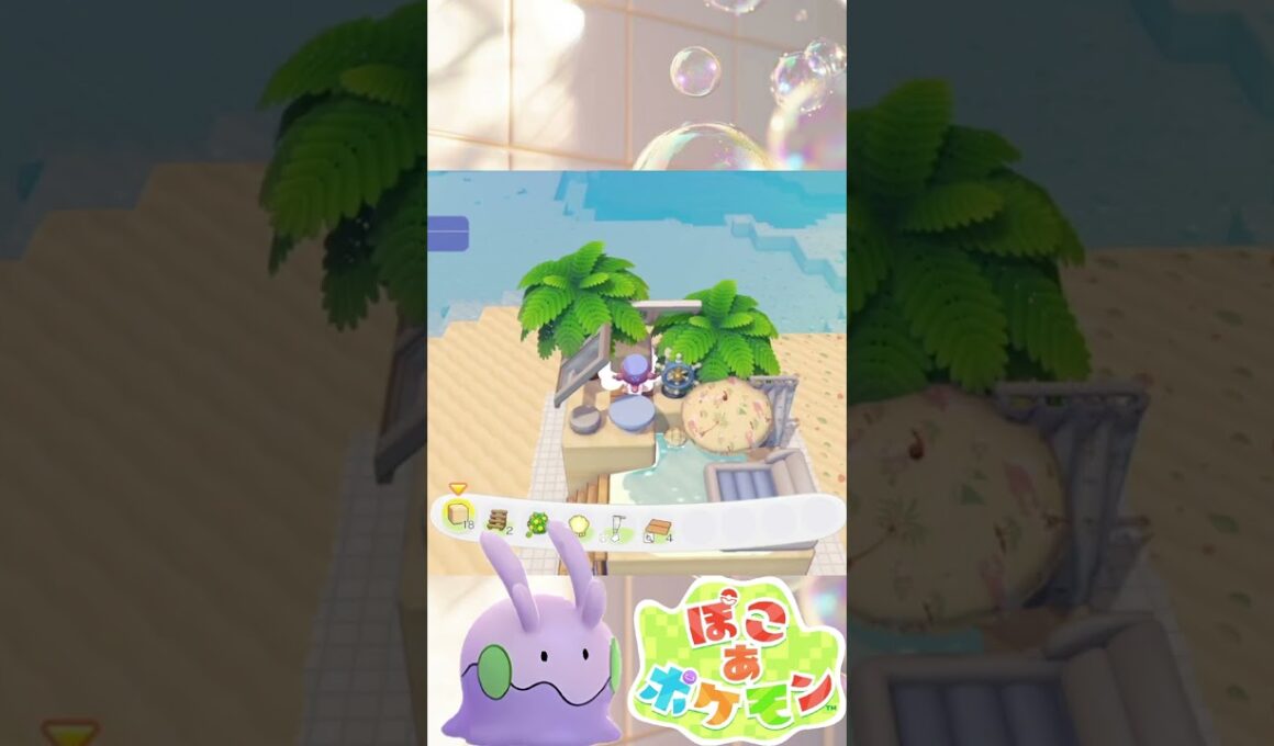 【ぽこポケ】ヌメラの住めるビーチ⛱️5×5クリエイト💧【ぽこあポケモン】#shorts