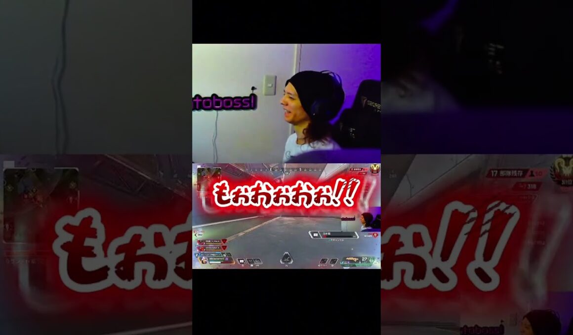 夏の季節先取りです　#apexlegends  #apex  #エーペックス #apexlegendsclips #オクタン日本1　＃プレデター