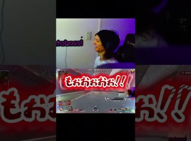夏の季節先取りです　#apexlegends  #apex  #エーペックス #apexlegendsclips #オクタン日本1　＃プレデター