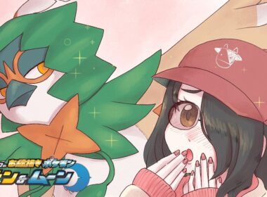 【ポケモンサンムーン】これが恋……ジュナイパーさん……（アマージョのレベル上げをする配信）  #伊東ライフ