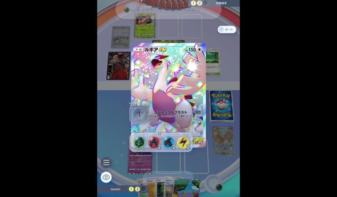 今日のメタモン　波動ビート編20260519#ポケポケ #波動ビート #ドロップイベント
