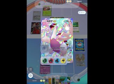 今日のメタモン　波動ビート編20260519#ポケポケ #波動ビート #ドロップイベント