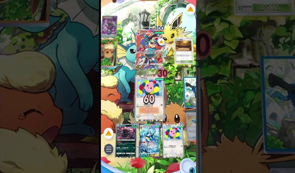 【ポケポケ】シャワーズ初海外大会優勝!?!? メンバーのひーらんがやりました✨✨ Pokemon Pocket #shorts #ポケポケ #pokemontcgpocket #ポケポケデッキ紹介