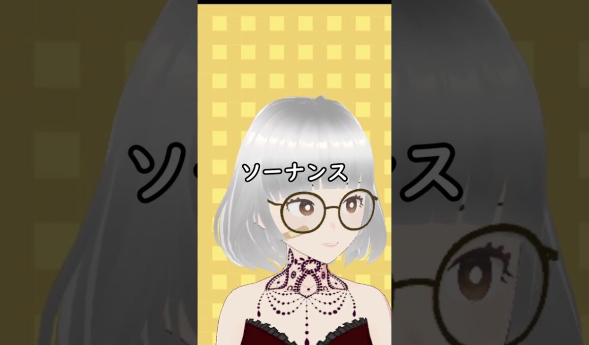 ソーナンスーー #ポケポケ#ソーナンス
