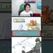 ジュゴンさん0.0729%を引き当てる【バトルファクトリー】#ポケモン  #ポケットモンスター #エメラルド #shorts