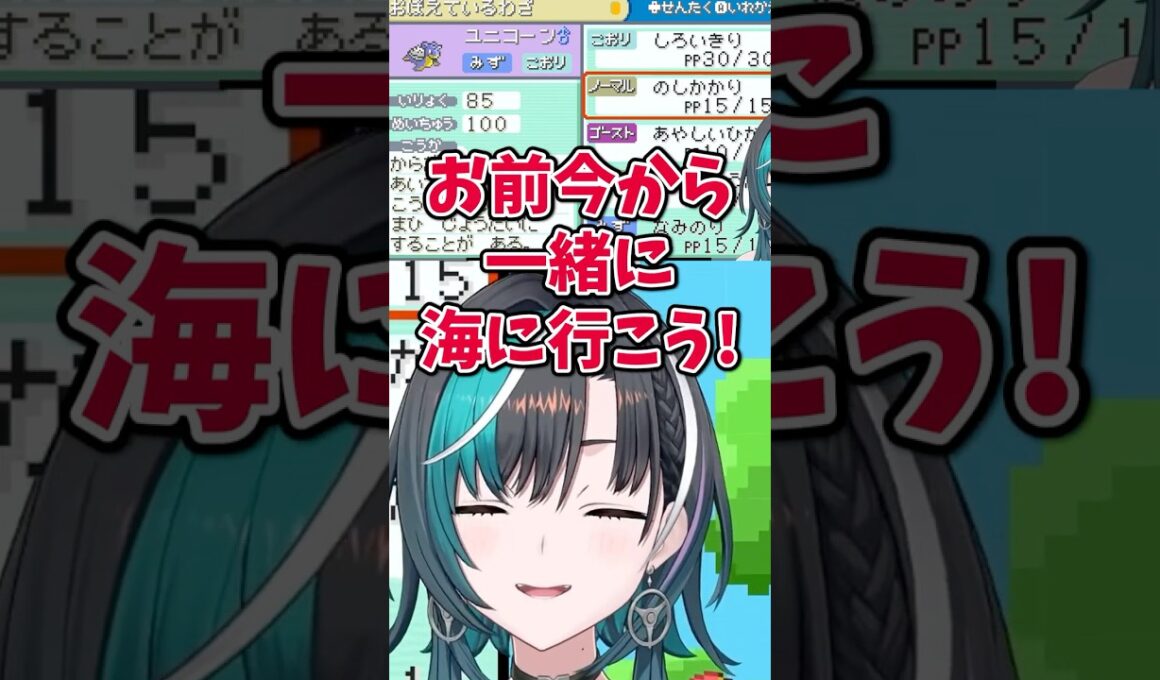 ラプラスの技構成を見ていつもの語りが始まってしまった輪堂千速【ホロライブ切り抜き】
