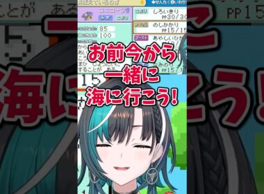 ラプラスの技構成を見ていつもの語りが始まってしまった輪堂千速【ホロライブ切り抜き】