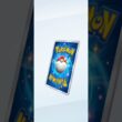 メガタブンネが欲しかった!ポケポケ　ゲットチャレンジ