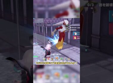 【ポケモンZA】色違いチコリータが欲しい！ #shorts