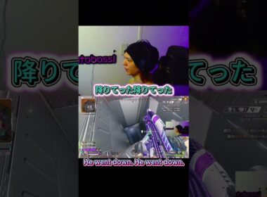 最強NIRUさんとミラボンとランク　 #プレデター #apexlegends #オクタンarキル数世界一 #apex #オクタン日本1位 #エーペックス #eapartner