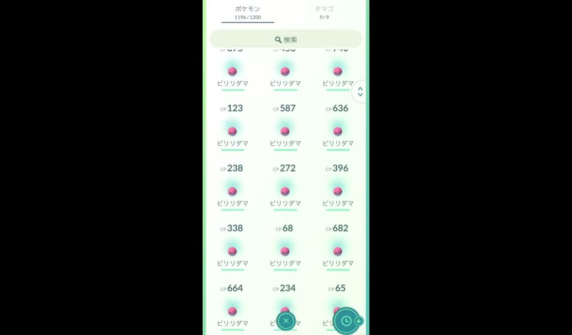 【Pokémon GO】三重県四日市市　垂坂公園に潜入🤗　ビリリダマの巣