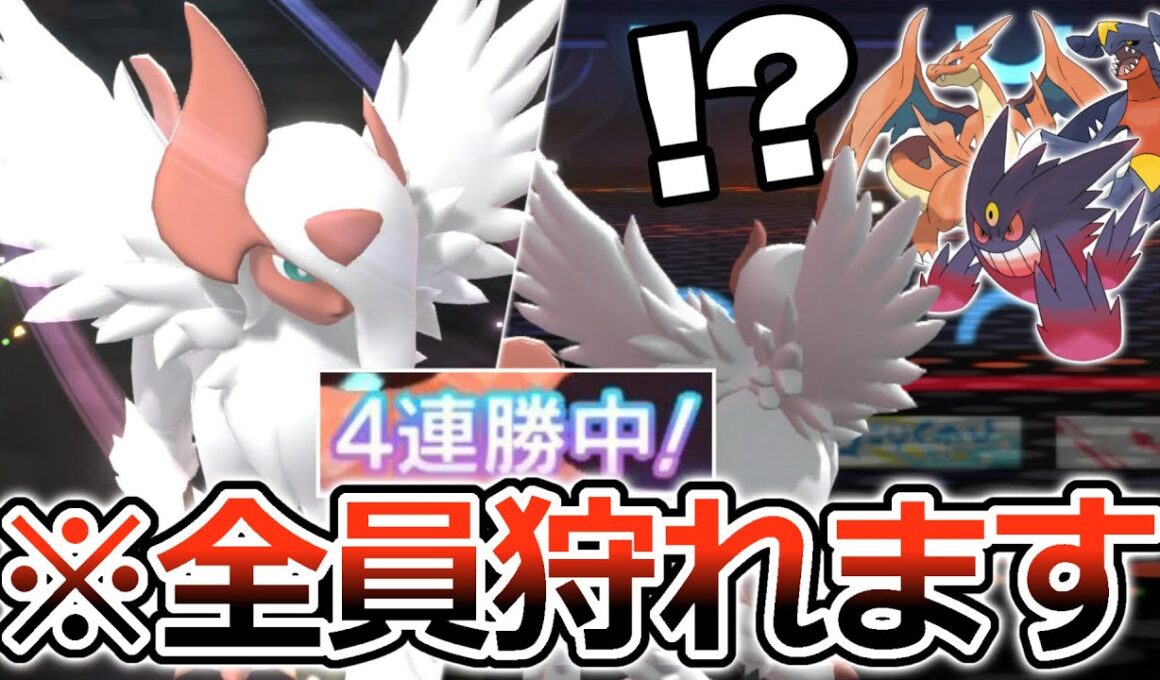 【厨ポケ狩り】メガアブソルを”ガチ両刀”で育成した方がいい理由がこちら【ポケモンチャンピオンズ】