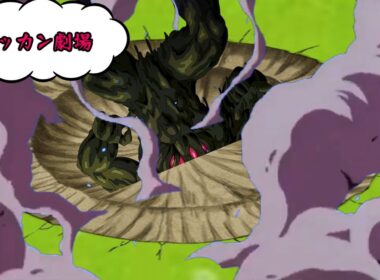 [ドッカン劇場＃271]サンドバッグにされ続けているキャラ